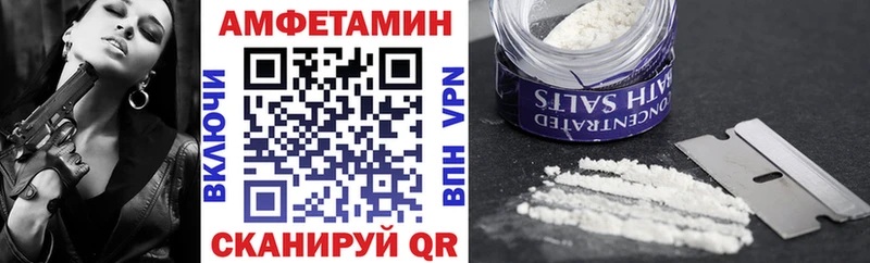 АМФ Premium  Надым 