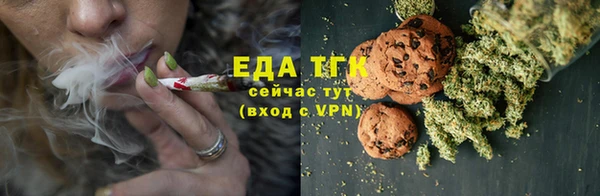 PSILOCYBIN Нягань