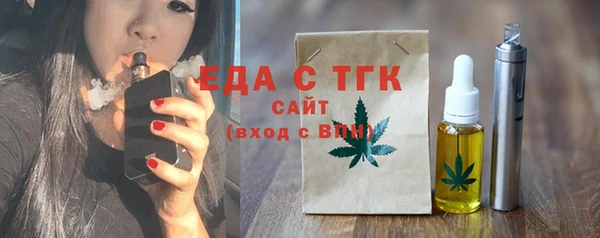 MDMA Лысково
