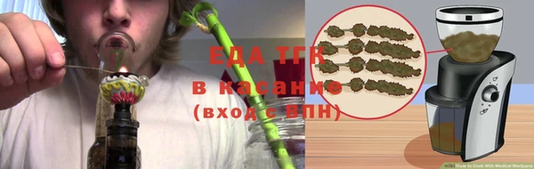кокаин перу Новозыбков