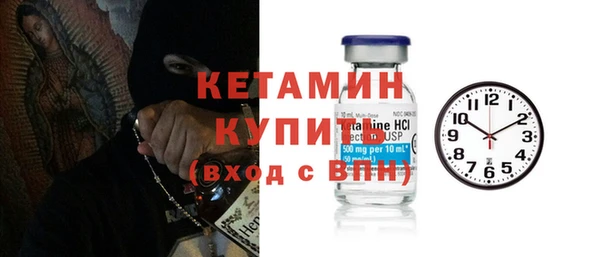 PSILOCYBIN Нягань