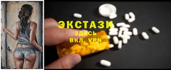 крисы Няндома