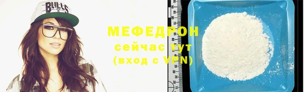 мдпв Лысьва