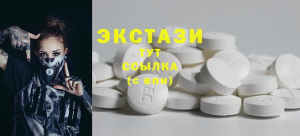 PSILOCYBIN Нягань