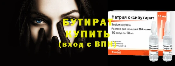 крисы Няндома