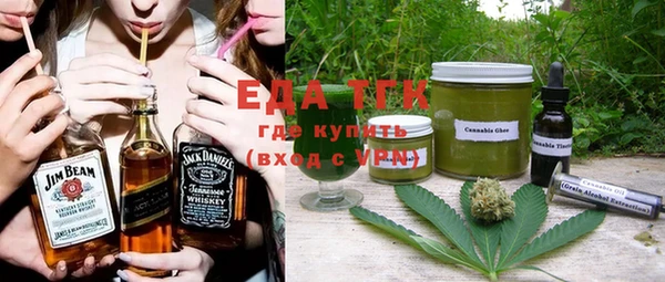 крисы Няндома