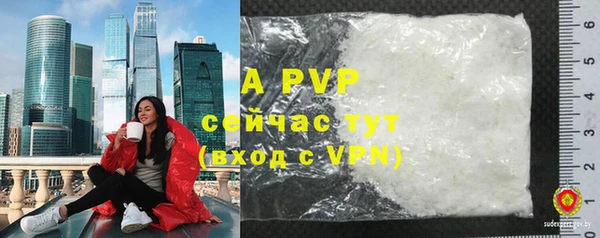 твердый Остров
