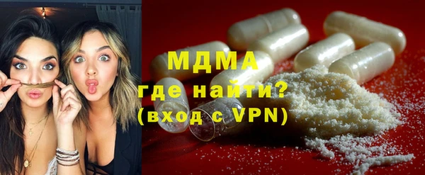 крисы Няндома