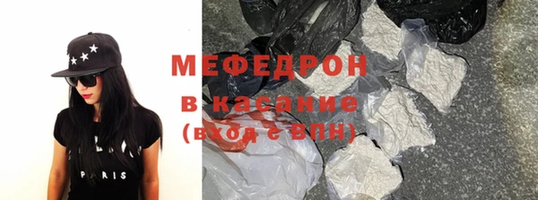 PSILOCYBIN Нягань