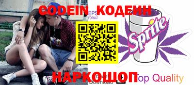 тгк Бузулук