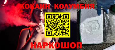 тгк Бузулук
