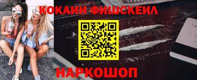 тгк Бузулук