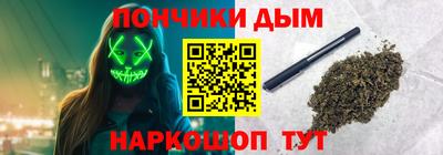 стаф Бугуруслан
