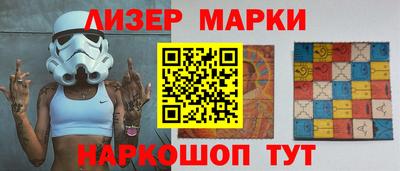 стаф Бугуруслан