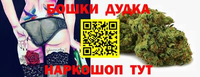 стаф Бугуруслан