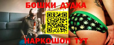 стаф Бугуруслан