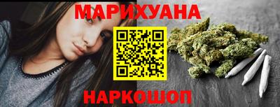 тгк Бузулук