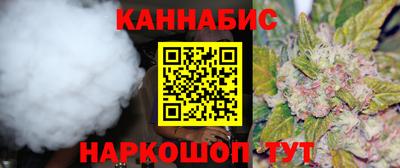 тгк Бузулук
