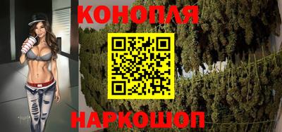 эйфоретик Будённовск