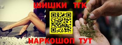 стаф Бугуруслан