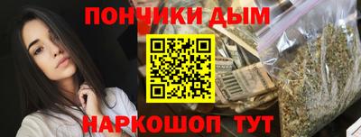 стаф Бугуруслан