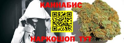 тгк Бузулук