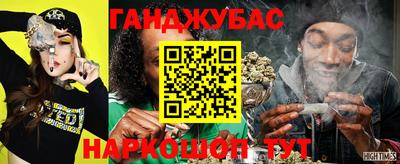 тгк Бузулук