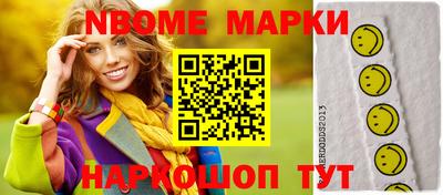 стаф Бугуруслан