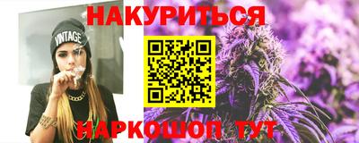стаф Бугуруслан