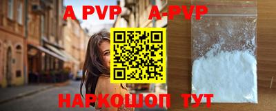 стаф Бугуруслан