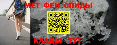 тгк Бузулук