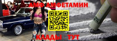 тгк Бузулук