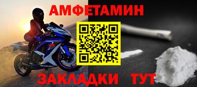 стаф Бугуруслан