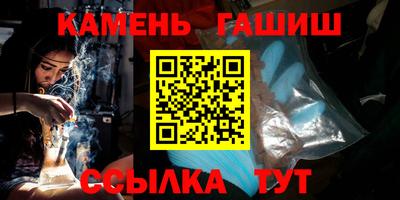 эйфоретик Будённовск