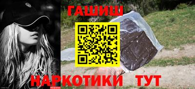тгк Бузулук