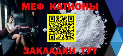 тгк Бузулук