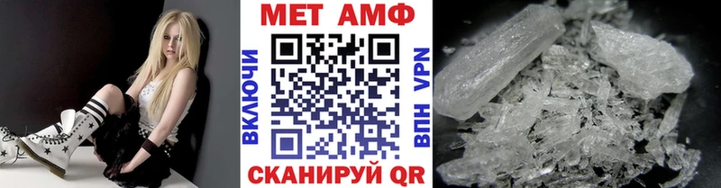 магазин    Надым  блэк спрут ССЫЛКА  Первитин Декстрометамфетамин 99.9% 