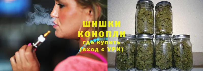 МАРИХУАНА SATIVA & INDICA  блэк спрут зеркало  Надым  закладки 