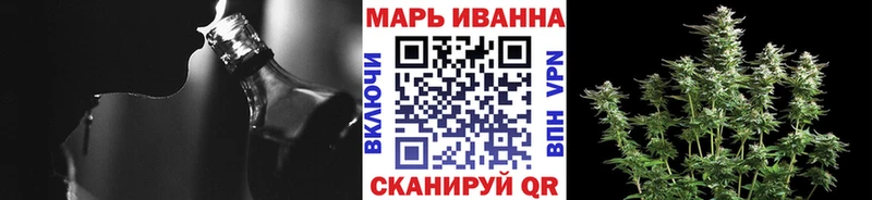 ссылка на мегу онион  Надым  МАРИХУАНА сатива 